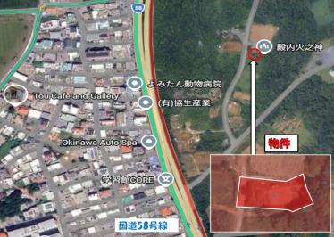 ３９倍読谷村字伊良皆（嘉手納弾薬庫）